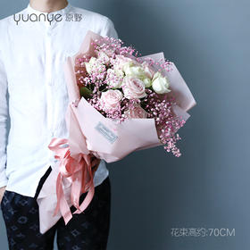 11朵玫瑰满天星花束