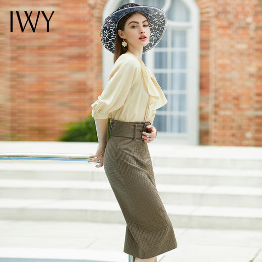 【售罄下架】IWY/杏色衬衫套裙时尚套装气质女装时尚通勤套裙B201+S621 商品图0