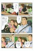 【中商原版】千与千寻 电影漫画版1-5卷套装 宫崎骏 吉卜力 日文原版 千と千尋の神隠し フィルムコミック 商品缩略图3