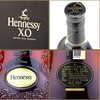 轩尼诗XO 干邑白兰地1000ml/瓶 商品缩略图3