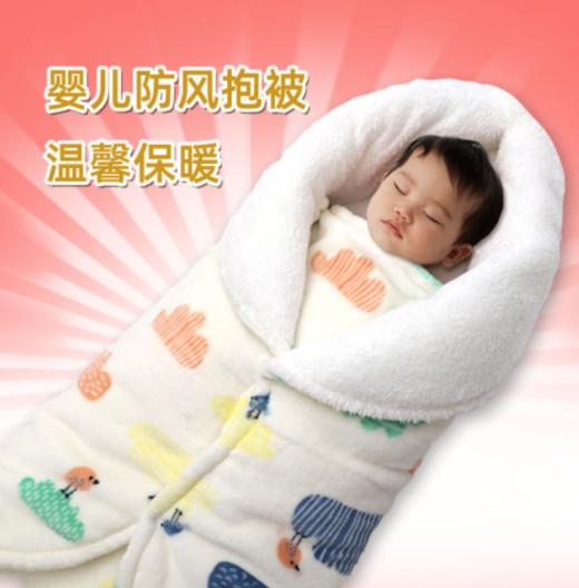 【婴儿用品】。婴儿抱被秋冬纯棉加厚新生婴儿用品初生宝宝襁褓包被两用外出 商品图0