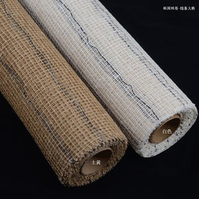 韩国网卷-线条方格