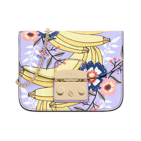 【香港直邮】Furla 芙拉 女士多色皮革单肩包 941742