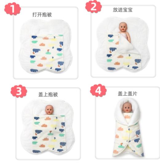 【婴儿用品】。婴儿抱被秋冬纯棉加厚新生婴儿用品初生宝宝襁褓包被两用外出 商品图1