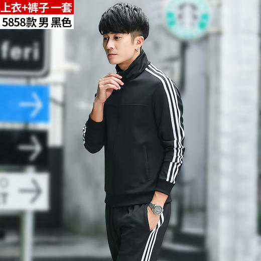 情侣运动服饰套装男春秋男士跑步服两件套长袖卫衣女外套运动服 商品图7