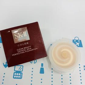 SK2肌源修护粉凝霜#320（069945）