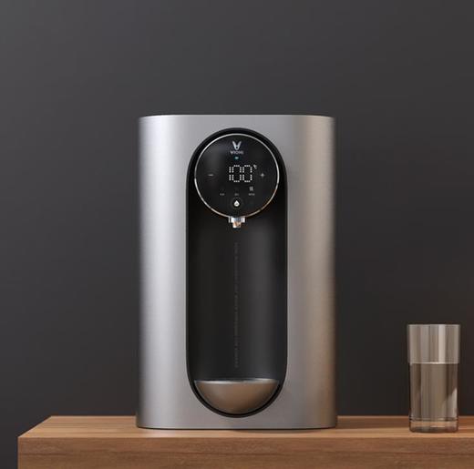 【饮水机】VIOMI云米即热管线机 台式壁挂均可 冷热型超薄智能饮水机 商品图0