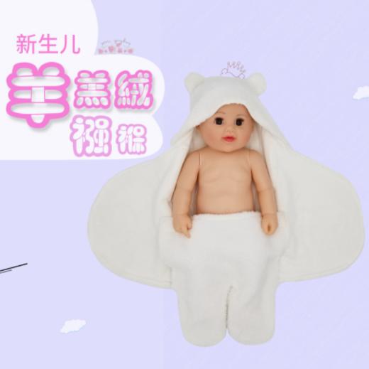 【婴儿用品】。新生儿抱被初生婴儿包被秋冬加厚 宝宝襁褓包巾春秋睡袋 商品图0