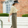 【售罄下架】IWY/杏色衬衫套裙时尚套装气质女装时尚通勤套裙B201+S621 商品缩略图3
