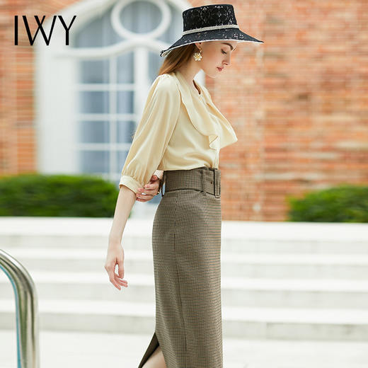 【售罄下架】IWY/杏色衬衫套裙时尚套装气质女装时尚通勤套裙B201+S621 商品图3