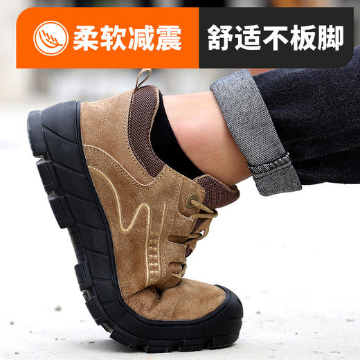 劳保鞋男钢包头防砸防刺耐磨橡胶底舒适防臭安全工作鞋 商品图2