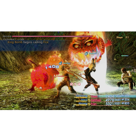 【共享租借】最终幻想12 黄道时代 商品图1