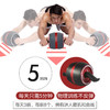 【激活腹肌 在家练出好身材】自动回弹健腹轮 稳固防滑塑形 黑科技瘦减肚子肥肚卷腹收腹男女士健身器材家用静音 商品缩略图3