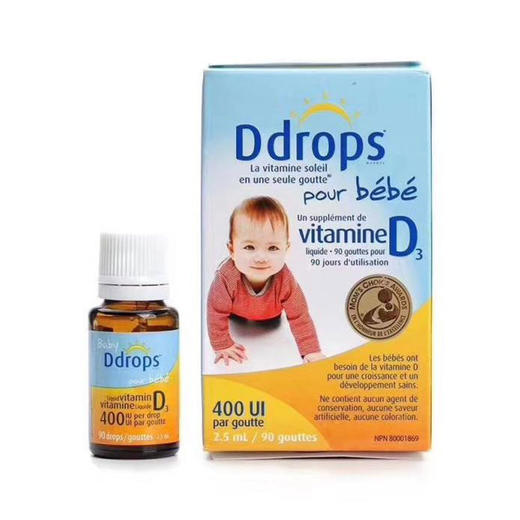 【保税】美国Baby DDrops3 维生素D3 促进宝宝钙吸收 骨骼大脑发育必备 宝宝长高高 商品图1