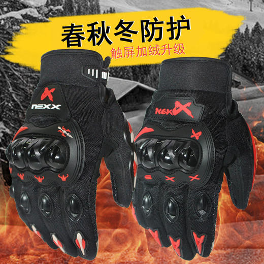 加绒防寒摩托车电动车保暖手套户外运动骑行工具骑士触屏手套春秋冬 商品图0