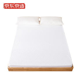 京造 四季防水床垫保护套 床笠 床褥  150x200cm 1.5m床