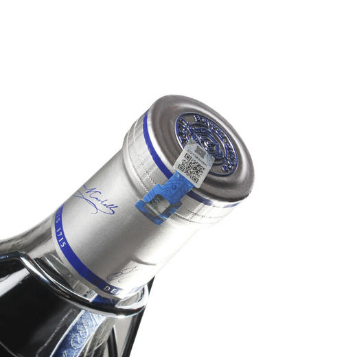 马爹利蓝带干邑白兰地 4500ml/1瓶 商品图3