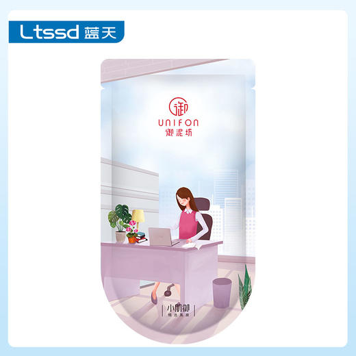 御泥坊小肌御滢亮葡萄籽黑面膜25ml*5片（30170719）【30170719】 商品图0