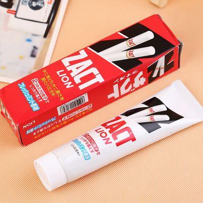 【日本】狮王去烟渍洁净牙膏 商品图1