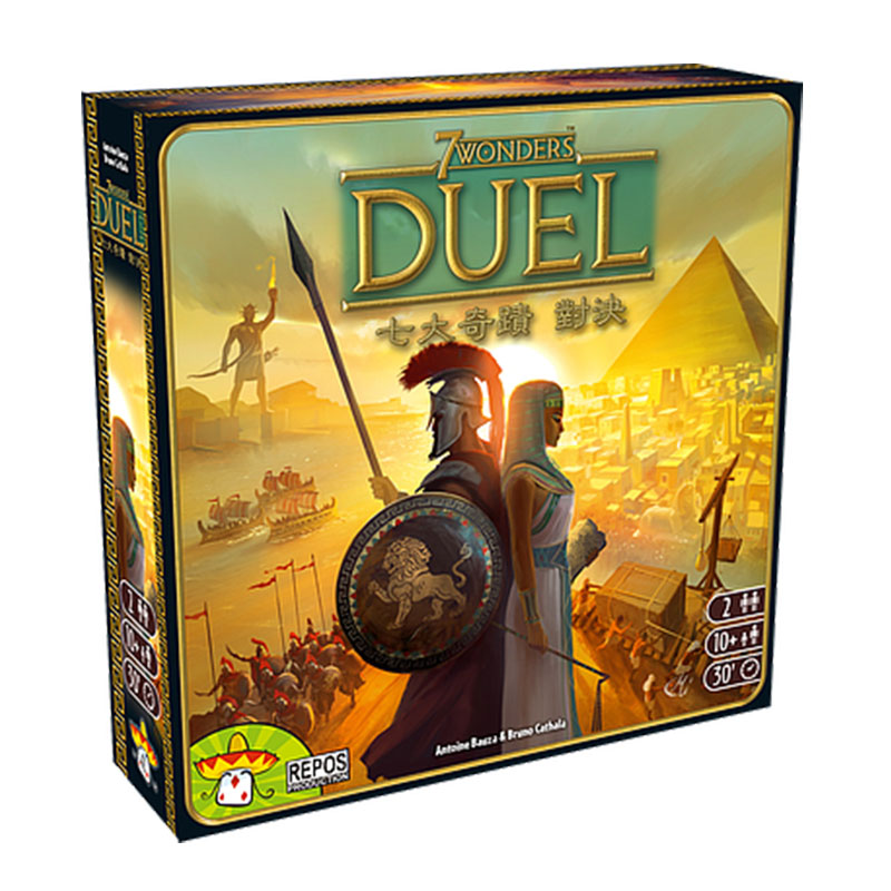 【集石桌游】七大奇迹：对决 7 Wonders Duel