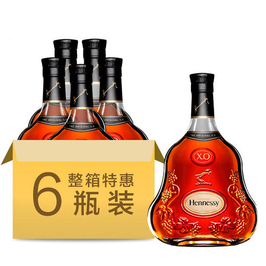 轩尼诗 XO干邑白兰地 700ml/1瓶/2瓶 商品图3