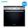 【西门子】。SIEMENS/西门子 SC73M611TI 进口家用嵌入式洗碗机全自动刷碗机 商品缩略图0