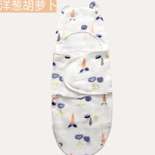 【婴儿用品】。新生儿襁褓婴儿睡袋抱毯包巾宝宝抱被薄款 商品图3