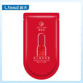 御泥坊美白嫩肤面膜30ml*15片（30170720）【30170720】