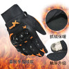 加绒防寒摩托车电动车保暖手套户外运动骑行工具骑士触屏手套春秋冬 商品缩略图1