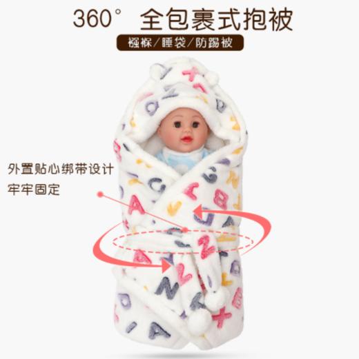 【婴儿抱被】羊羔绒加厚包被宝宝睡袋新生儿襁褓包巾儿童毯新生儿 商品图2