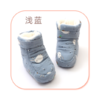 【婴儿用品】。婴儿棉鞋秋冬季0-1岁男女宝宝不掉鞋袜软底加绒加厚6-12个月 商品缩略图1