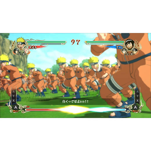 【共享租借】任天堂（Nintendo）任天堂switch游戏卡 NS游戏卡 ns游戏卡  黑暗之魂 switch 火影忍者 究极忍者风暴三部曲 商品图5