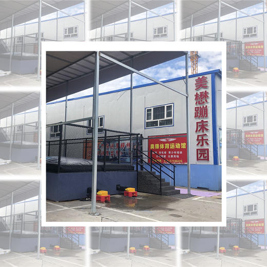 家庭全天 商品图0