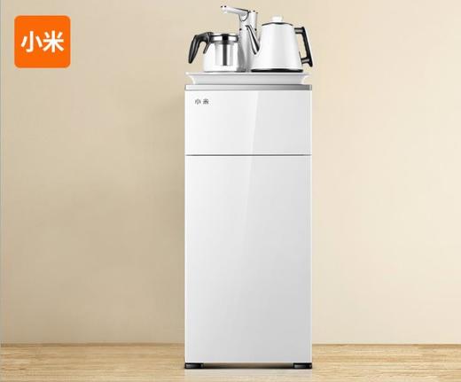 【家用电器】。小米家用立式饮水机冷热节能特价多功能新款自动上水制冷茶吧机 商品图0