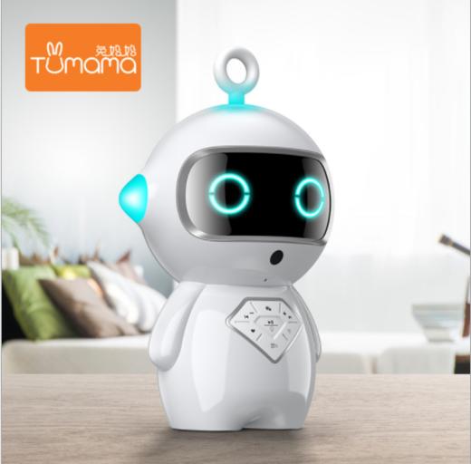 【儿童玩具】 小帅智能学习机智能机器人早教益智迷你语音互动说话机器人 商品图0