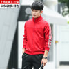 情侣运动服饰套装男春秋男士跑步服两件套长袖卫衣女外套运动服 商品缩略图8