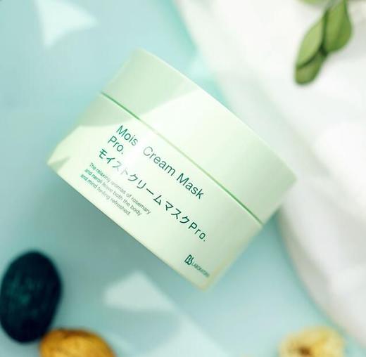 460倍补水力 日本bb laboratories胎盘素复活草面膜保湿舒缓175g