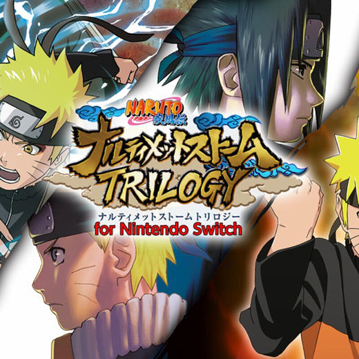 【共享租借】任天堂（Nintendo）任天堂switch游戏卡 NS游戏卡 ns游戏卡  黑暗之魂 switch 火影忍者 究极忍者风暴三部曲 商品图2