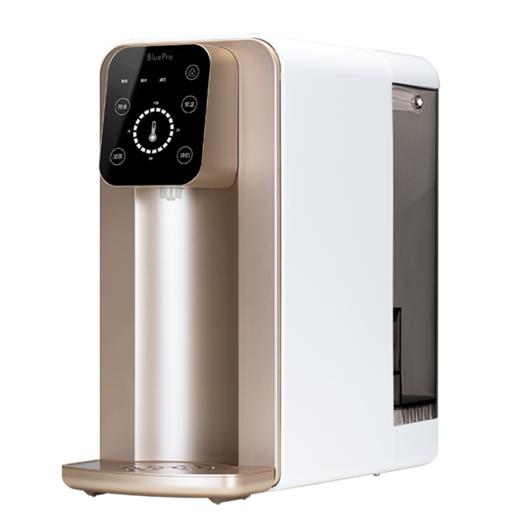 bluepro博乐宝净水器家用即热式饮水机厨房自来水直饮速热一体机