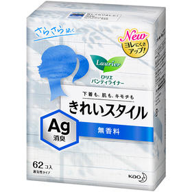 花王乐而雅（laurier）美丽自在祛味进口护垫62片（新老包装随机发货）（日本原装进口）