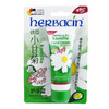 德国小甘菊（Herbacin）柔皙护手霜20ml（春夏适用 嫩滑滋润 补水保湿） 商品缩略图4