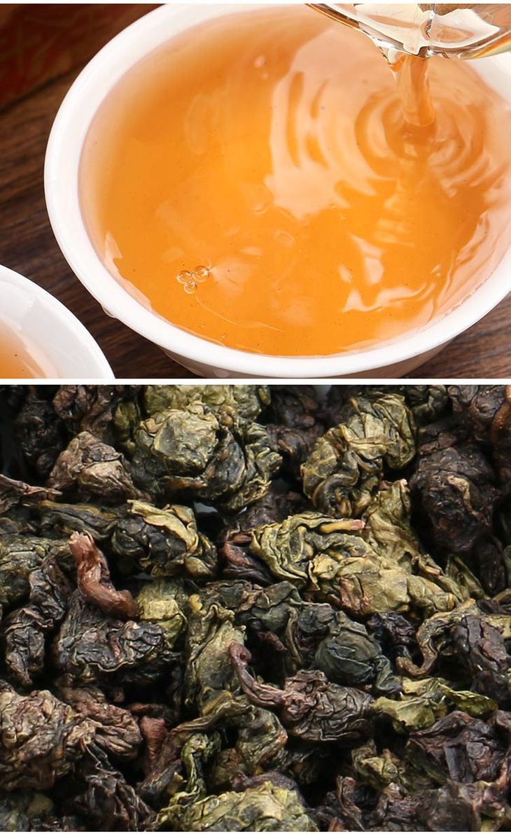 宝城如画碳香铁观音茶叶500g特价产品不参加优惠券活动