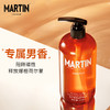 马丁男士洗发水古龙香氛清爽控油去屑止痒洗发露500ml 商品缩略图2