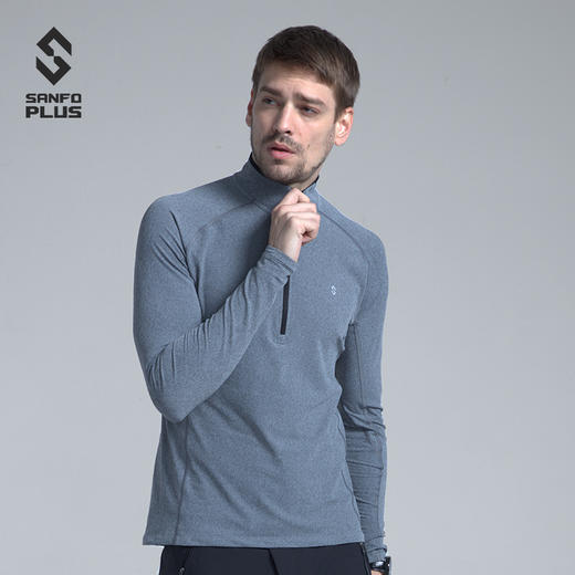 SANFO PLUS  男款五十度灰长袖拉链套头衫 跑步长袖  SUM19072 商品图0