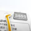奈森克林(Nice and Caring) L型牙间刷 SSSS号8入 商品缩略图3