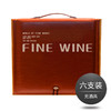 红酒礼盒 木皮结合红酒盒子 高档礼盒 商品缩略图3