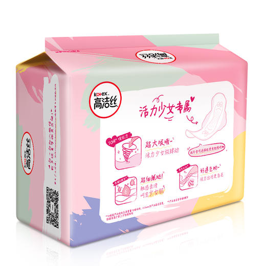 高洁丝Kotex 少女肌240mm2包*18片 日用棉柔丝薄卫生巾 商品图4