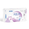 ABC 亲柔立围 棉柔表层 0.1cm轻透薄超长夜用卫生巾420mm*3片（舒适防侧漏） 商品缩略图2