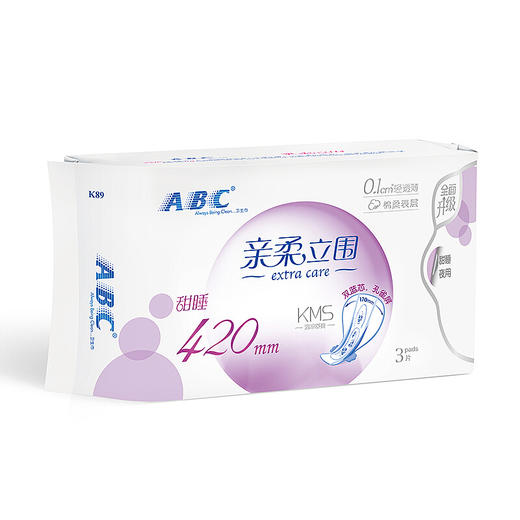 ABC 亲柔立围 棉柔表层 0.1cm轻透薄超长夜用卫生巾420mm*3片（舒适防侧漏） 商品图2