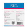 娇妍（JOLLy） 洗液 女性洁阴洗液一次性独立装50ml*6支 女性护理液 私处清洁 私处冲洗液 商品缩略图4